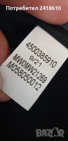 Tommy Hilfiger Sweatshirt Cotton Mens Size S  НОВО!  ОРИГИНАЛ! Мъжка Блуза!, снимка 14 - Блузи - 50892532