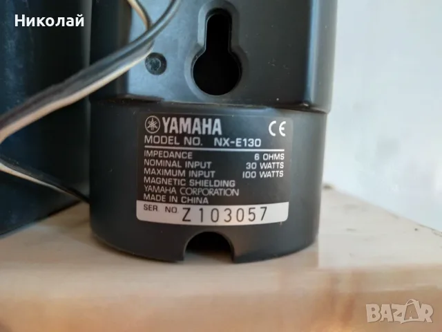 Yamaha NX-E130 Тонколонки, снимка 3 - Аудиосистеми - 56150063