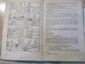 Книга "Французский язык-7 кл.-В.Слободчиков/А.Шапко"-256 стр, снимка 4