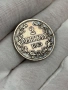 2 марки 1865 г, Финландия / Руска империя - сребърна монета, рядка, снимка 1