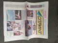 Продавам вестник Футбол, Меридиан Спринт , Спорт, снимка 3