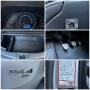 Toyota Rav4 2.0 D-4D, 4x4 , 124 к.с.,01. 2015 г, Пълна серв. история !, снимка 12