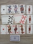 Стари карти за игра, снимка 1
