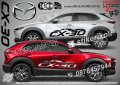 Mazda CX-30 стикери надписи лепенки фолио SK-SJV2-MA-CX-30 CX 30