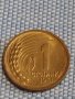 Монета 1 стотинка 1951г. България рядка за КОЛЕКЦИЯ ДЕКОРАЦИЯ 39521, снимка 2