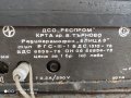 Радио грамофон Елица, снимка 5