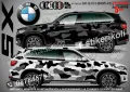 Mercedes-Benz GLA SK-SJV3-ME-GLA Кaмуфлаж Офроуд Джип Пикап Лодка Camouflage Off-Road стикери, снимка 16