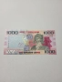 СИЕРА ЛЕОНЕ БАНКНОТА 1000 ЛЕОНЕ 2013 Г , снимка 1