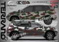 Nissan Qashqai SK-SJV3-N-QA Кaмуфлаж Офроуд Джип Пикап Лодка Camouflage Off-Road стикери, снимка 8