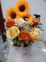 аранжировки , снимка 1