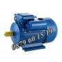 Монофазен електромотор 1,1 kW, 1,5 kW, 2,2 kW, 3 kW и 4 kW 1450 или 3000 об/мин, електродвигател, снимка 1