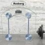Кантар за тегло дигитален Rosberg, батерия, LCDекран, 180кг, 2 ГОДИНИ ГАРАНЦИЯ, снимка 3