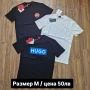 Мъжка тениска HUGO BOSS 
Размери М, снимка 1
