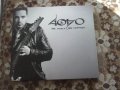 4040 Чочо - THE WORLD HAS CHANGED бг рок оригинален диск
