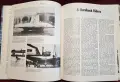 Подводници - гиганти и джуджета във войната под вода / Submarine Warfare. Monsters & Midgets, снимка 13