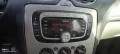 Форд Фокус На Части 1.6/90 ТДЦИ Ford Focus Na Chasti , снимка 8