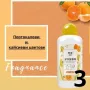 Ароматни гранули за пране 220гр, 60 изпирания – Дълготрайна свежест и защита, снимка 2