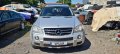 Mercedes ML 6,3 AMG на части W164, снимка 2