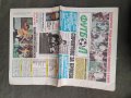 Продавам стари вестници "Футбол " и "Гол", снимка 5