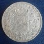 Монета Белгия 5 Франка 1865 г. Леополд I, снимка 2