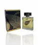 Оригинален арабски дамски парфюм AI-FAKHR Nojoom, 100ML EAU DE PARFUM, снимка 2