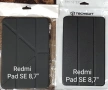 Калъф за ТАБЛЕТ Redmi Pad 2 Pro, Redmi Pad SE 8,7", Redmi Pad SE 11" Lenovo M8 4 GEN Lenovo TAB M11, снимка 2