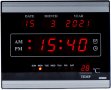 Дигитален LED часовник с аларма, календар и температура, HB-188A, снимка 1 - Други стоки за дома - 39223722