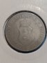 Монета 20 стотинки 1906 година-15137, снимка 4