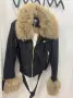 Яке Н1116💎 С М Л ХЛ Цена:87€ Еконт, снимка 5