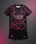 D.DOUE 14 💙 ⚽️ детско юношески футболни екипи PSG НОВО сезон 2026-27 година , снимка 3