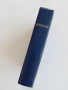 БИБЛИИ 3 бр, Царство България 1925 г., БГ Православна църква в Чикаго 90-те г., - Евангелие, - Книги, снимка 8