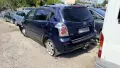 Toyota Corolla Verso 2.0 D-4D на части, снимка 4