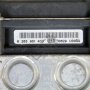 ABS модул Peugeot 3008 I(2009-2016) ID: 97598, снимка 2