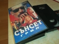 СЪНСЕТ ГРИЛ-VHS VIDEO TAPE 2409251030, снимка 5