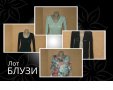 Лот дамски блузи / пуловер / блуза / жилетка / H&M, снимка 1 - Блузи с дълъг ръкав и пуловери - 39296486