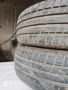 гуми 185/60/15 kormoran, снимка 5