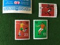 Пощенски марки от България - спорт