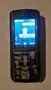 Телефон Vertu . Nokia ., снимка 2