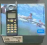 Nokia 5110 - с кутия, батерия и зарядно, снимка 1
