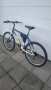 Велосипед Ultra Proton Mtb 26" Shimano 21ск(3x7), снимка 10