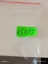 Два плакета За заслуги към спорта и туризма - Спартакиада по гимнастика 45317, снимка 8