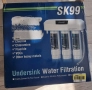 Система за филтриране на вода Frizzlife SK 99., снимка 1
