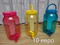 Украса от Моминско парти , снимка 15