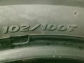 2бр БУСОВИ гуми HANKOOK VANTRA 205/65/15С  dot2023, снимка 6