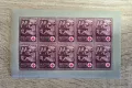 Унгария 1942 Червен кръст пълна серия MNH листове, снимка 4