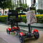Сгъваема електрическа четириколка MaxMotors 750W - RED, снимка 1 - Инвалидни скутери - 44633701