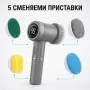 Електрическа въртяща четка 5 в 1 с LCD дисплей – безжично почистване без усилие, снимка 5