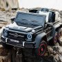 Акумулаторен джип Mercedes G 63 AMG 4x4 12V батерия,MP3, с меки гуми с Кожена седалка, снимка 2