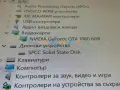 Геймърски компютър – GTX 1060 6GB / Ryzen 5 / 12GB RAM / SSD, снимка 3