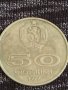 Монета  50 стотинки 1977г. Универсиада София за колекционери 29397, снимка 2